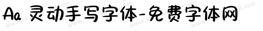 Aa 灵动手写字体字体转换